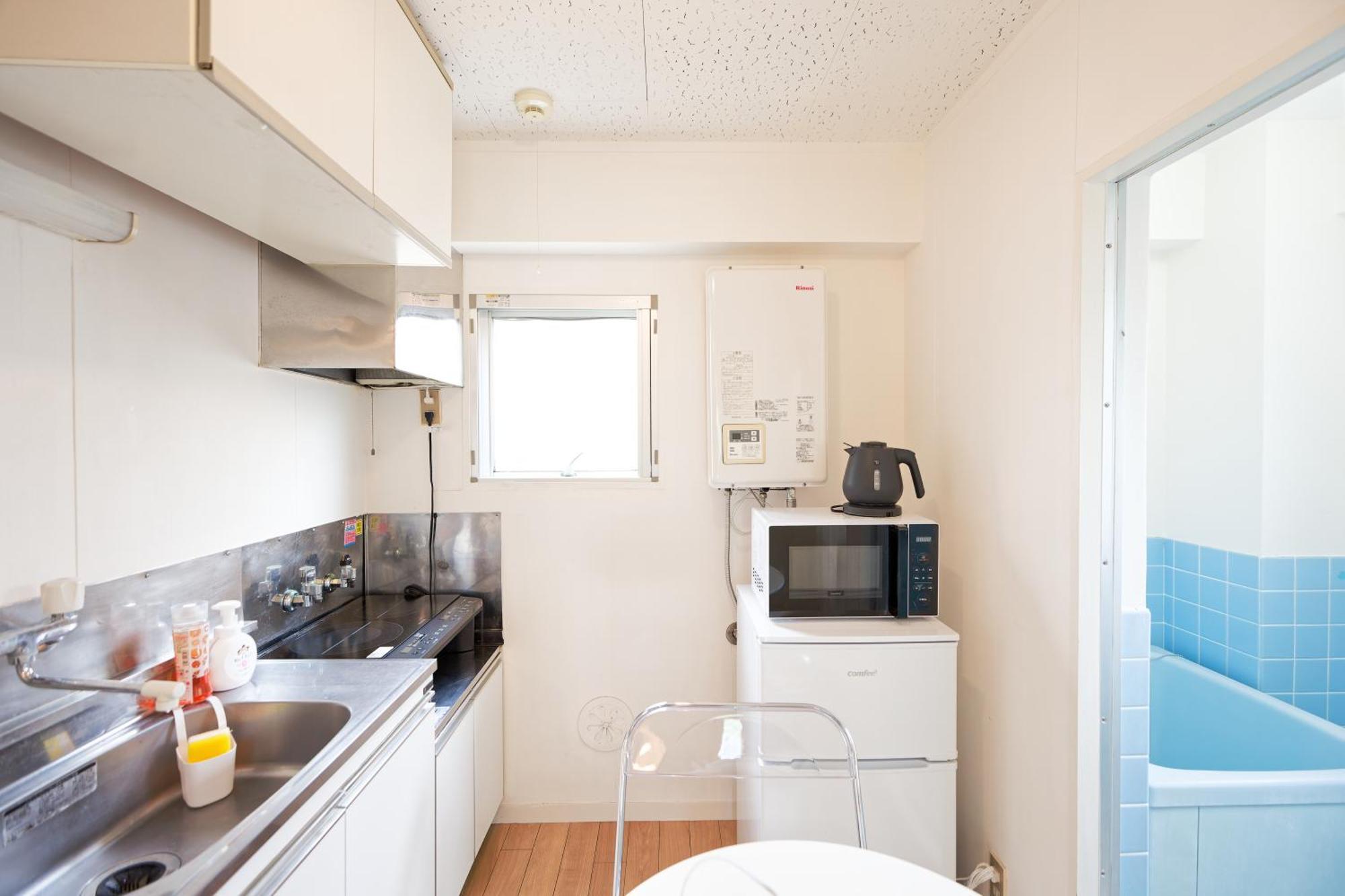 Appartement 新宿早稲田藤瀧アパートメント Tōkyō